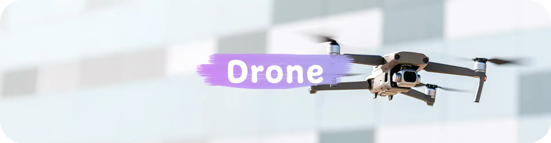 ドローンイメージ